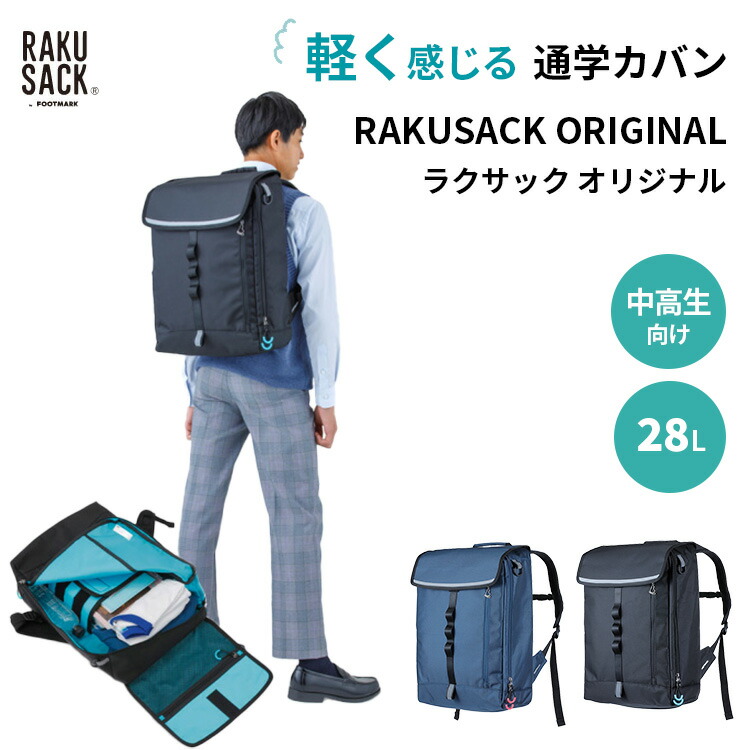 今からはじめる！UV打つ手