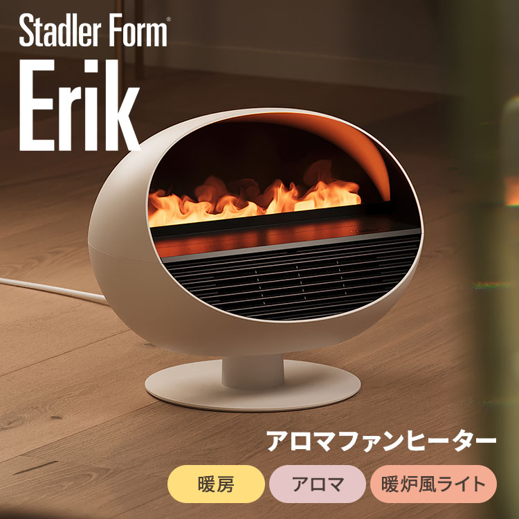 今からはじめる！UV打つ手