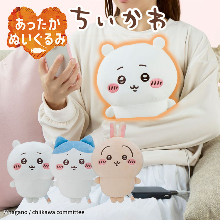 楽天市場】ポケモンセンターオリジナル ぬいぐるみ Pokémon fit ヌオー