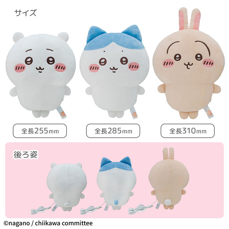 クーポン発行中】【正規販売店／3か月間保証付】CCP あったか