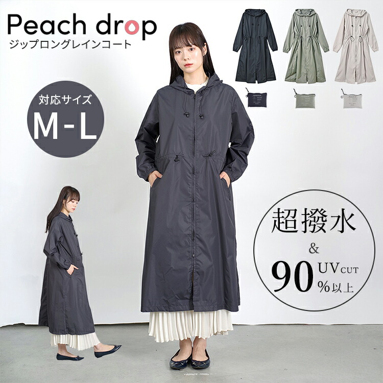 楽天市場】【クーポン利用で900円OFF】【2025年最新版】改良版