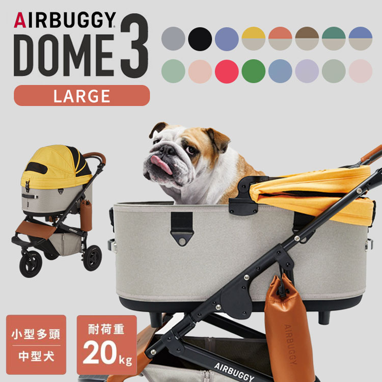 楽天市場】【 ベンツ 純正 即日出荷 】 ペット カート