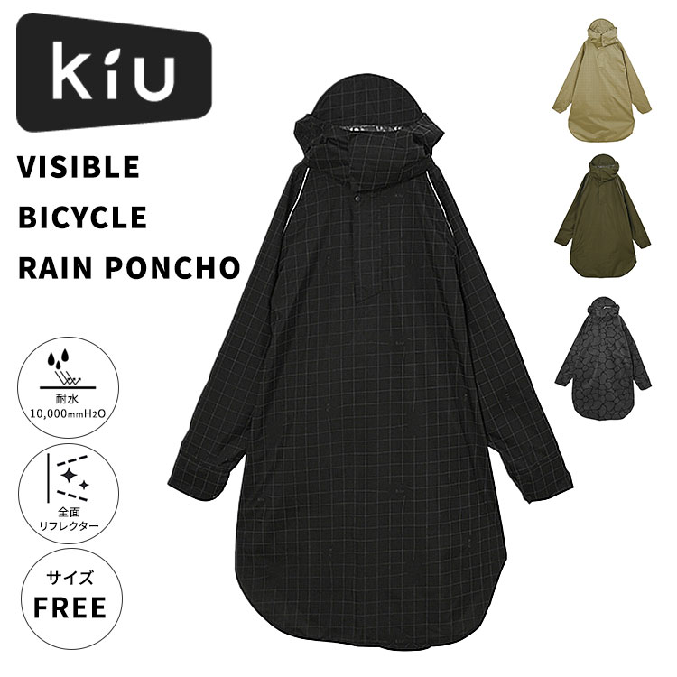 楽天市場】【1000円OFFクーポン】2025NEW kiu K407 K203