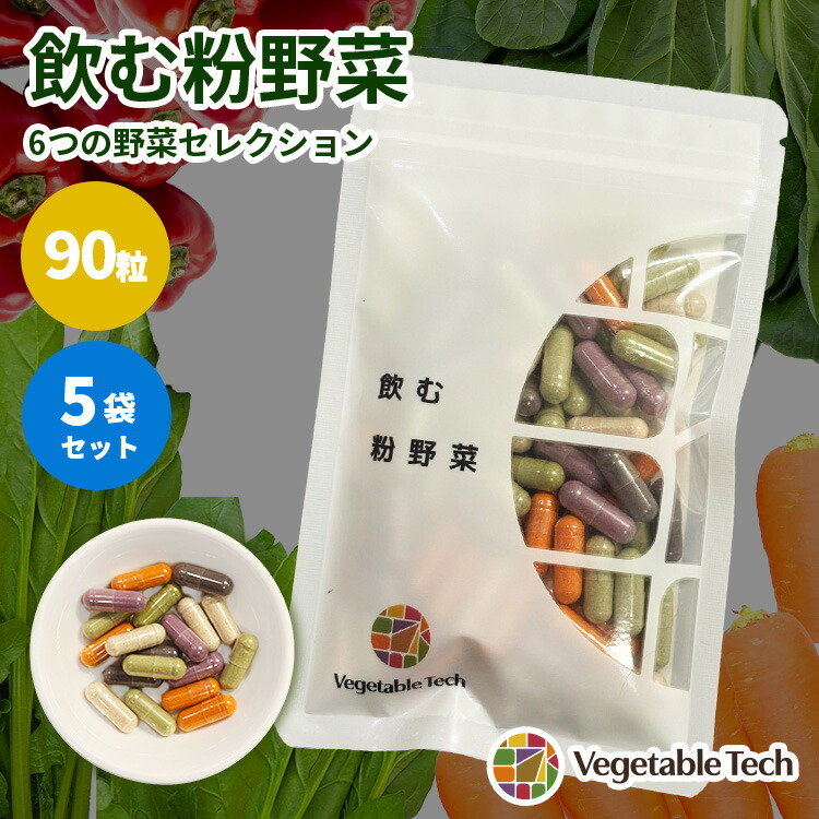 今からはじめる！UV打つ手