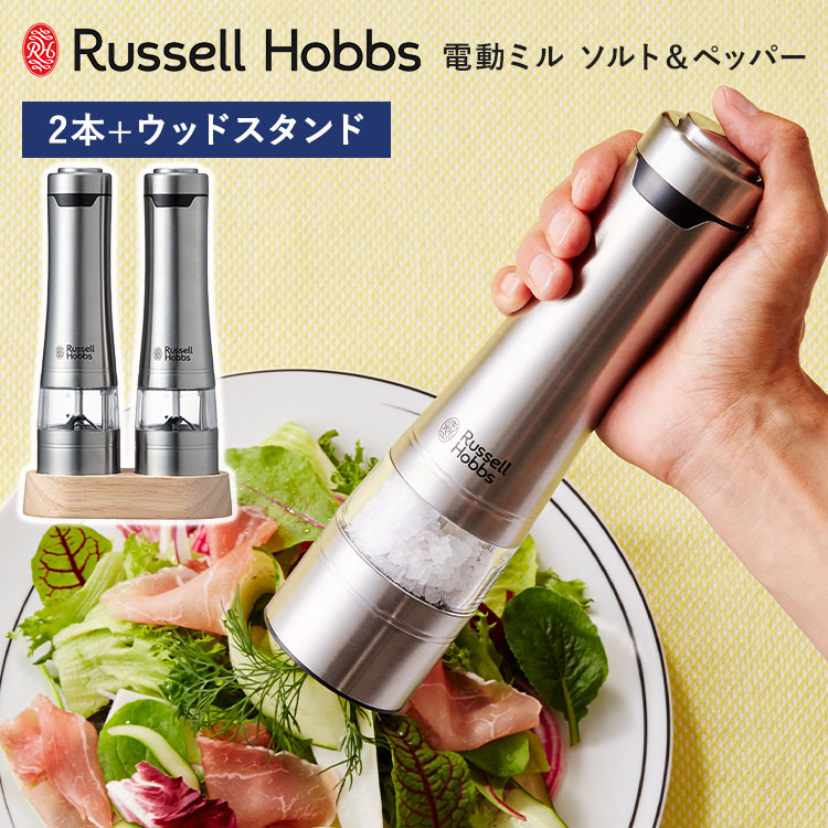 今からはじめる！UV打つ手