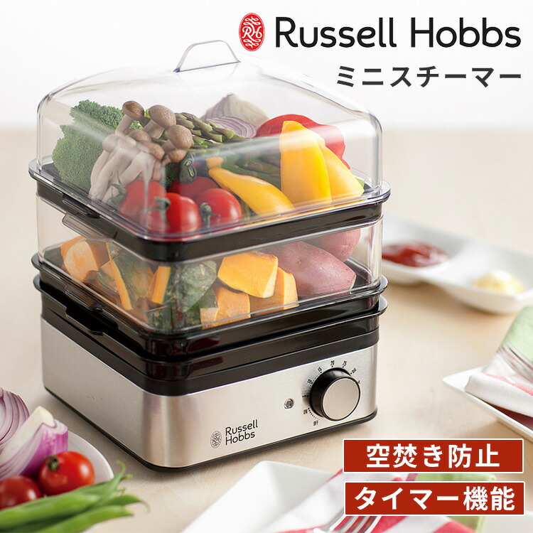 今からはじめる！UV打つ手