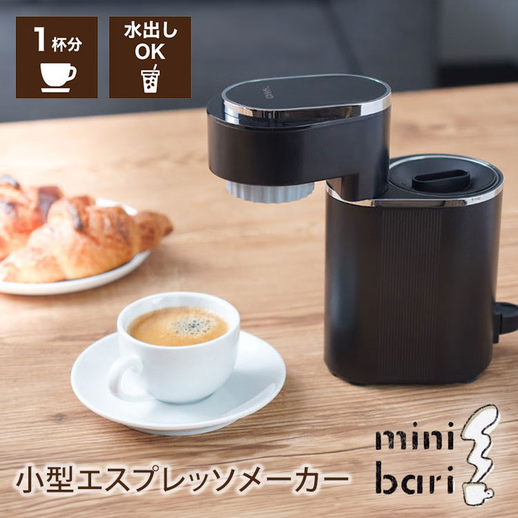 今からはじめる！UV打つ手
