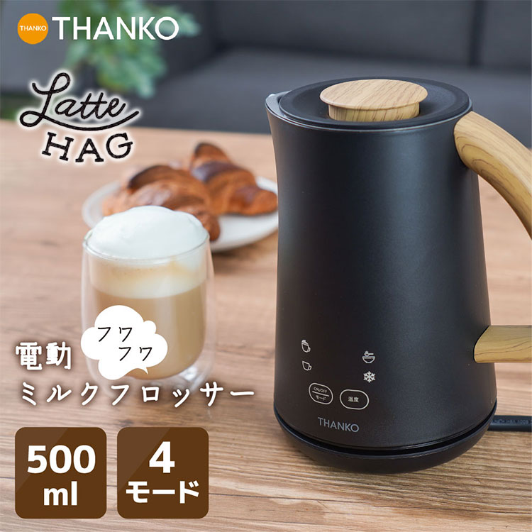 今からはじめる！UV打つ手
