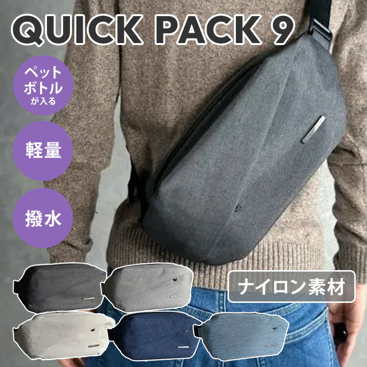 今からはじめる！UV打つ手