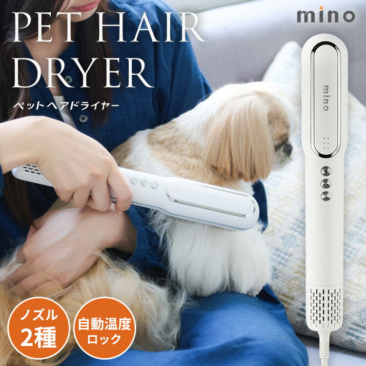 今からはじめる！UV打つ手