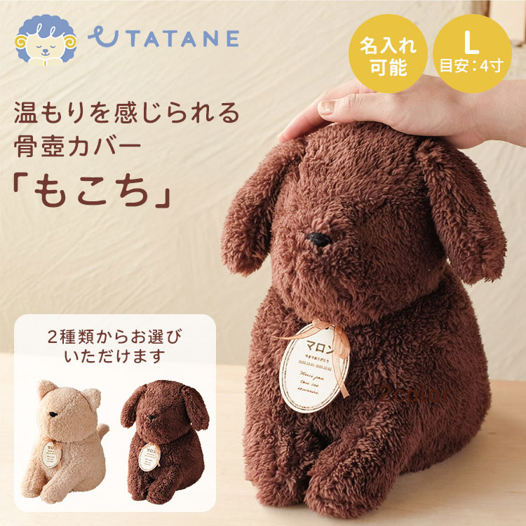 今からはじめる！UV打つ手
