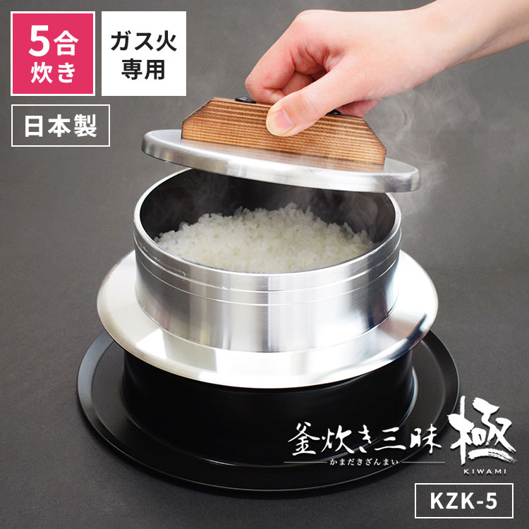外で食べる、幸いのひととき。難民キャンプ飯を上げるするソトごはん特集