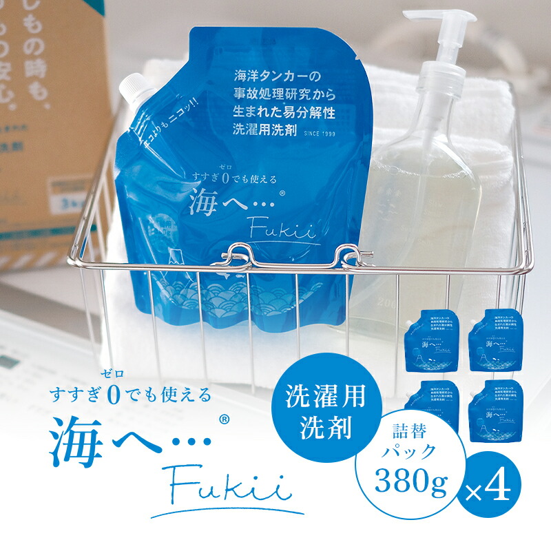 今からはじめる！UV打つ手
