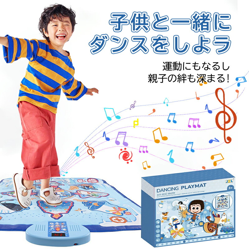 楽天市場】【即納可能】【新品】Dance Dance Revolution Classic Mini