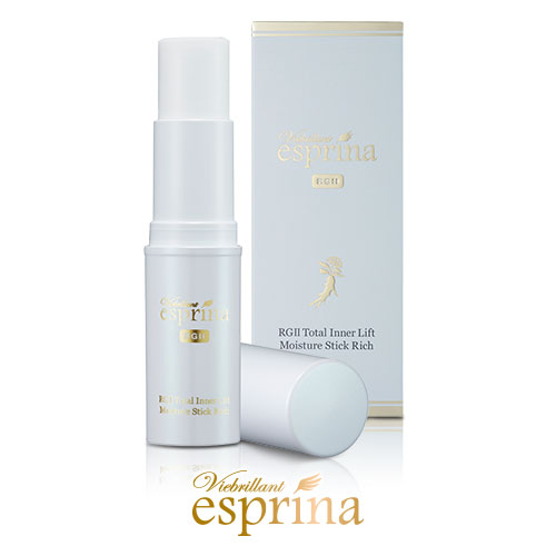 楽天市場】ヴィブリアン エスプリーナ 美BIO ブライトカプセルメープル