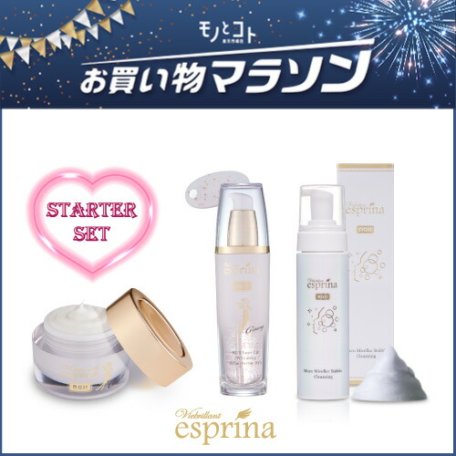 楽天市場】【少量在庫】全品送料無料 ＜ ミネラルパクト