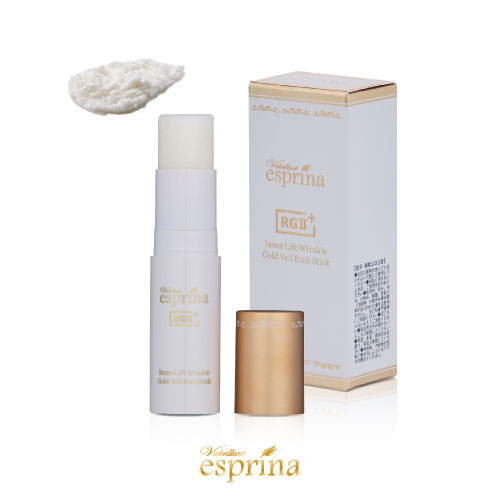 楽天市場】エスプリーナ RGII トータル インナーリフト クリーム Rich