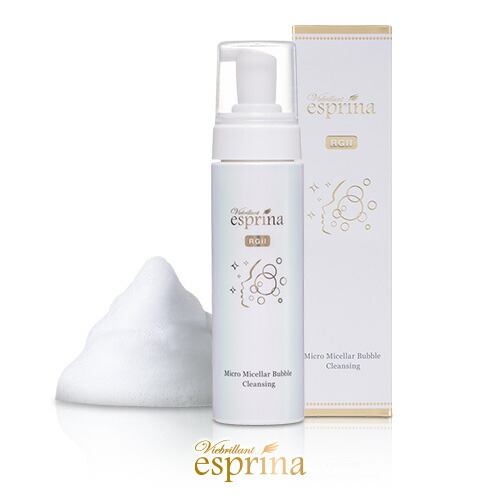 esprina 新品未使用　美白用　洗顔2本　美容液18ml esprina 新品未使用 美白用 洗顔2本 美容液18ml