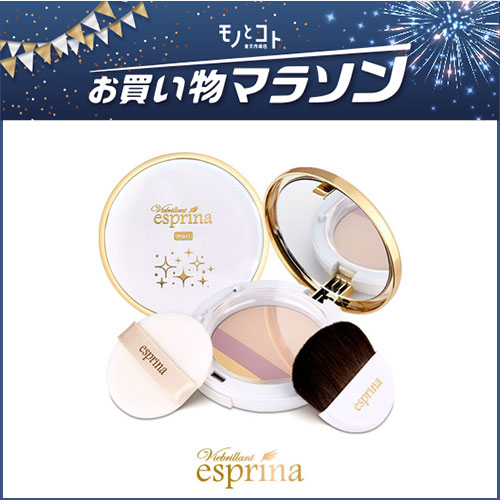 楽天市場】全品送料無料 サイムダン プレミアム 4Kアクトレス