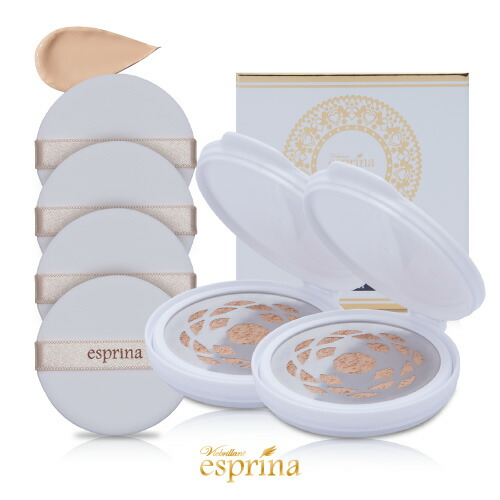 esprina Vibrillant フェイスクリーム 2個セット エスプリーナ