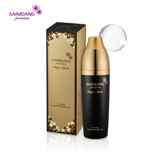 楽天市場】【特典あり】サイムダン トリプルパワーリフト 美容液化粧水