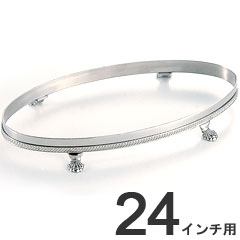 和田助製作所 業務用 バンケットウェア 魚 ビュッフェスタンド 24インチ用 1114-0240