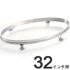 和田助製作所 業務用 バンケットウェア 魚 ビュッフェスタンド 32インチ用 1114-0320|モノタスプロキッチン業務用