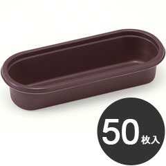 伊藤景 製菓用品 焼型 新IFトレー 小判型 170×65 50枚入
