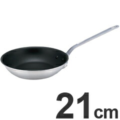 北陸アルミニウム 業務用 プロマイスター CT フライパン 21cm A1525B21 4,481円