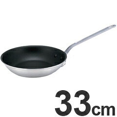 北陸アルミニウム 業務用 プロマイスター CT フライパン 33cm A1525B33|モノタスプロキッチン業務用