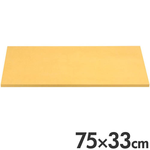 アサヒ天然ゴム 練りあわせる天然ゴムまな板 アサヒ クッキンカット 抗菌印字機 G105 75×33糎