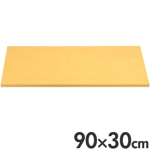 アサヒゴム 合成ゴムまな板 アサヒ クッキンカット 抗菌タイプ G106 90×30cm