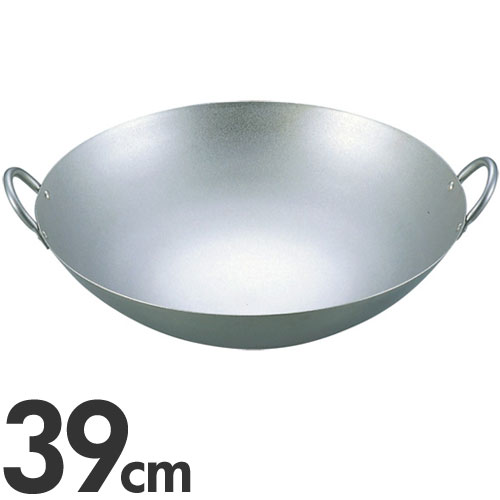 EBM 純チタン 超軽量 中華両手鍋 39cm(中華鍋)|モノタスプロキッチン業務用