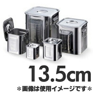 楽天市場】18-8目盛付角キッチンポット18cm【ステンレスポット