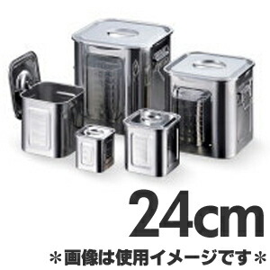 楽天市場】18-8深型角キッチンポット (手付)22.5cm【 キッチンポット