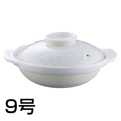 貫入土鍋 9号 S-509｜モノタスプロキッチン業務用 8,269円