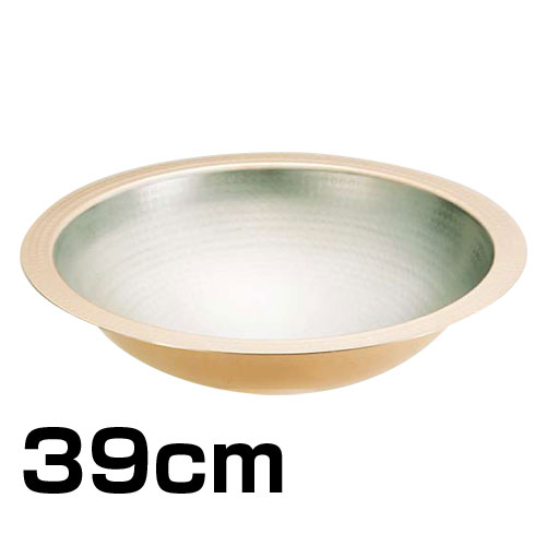 銅製のうどんすき鍋 槌目入 39cm