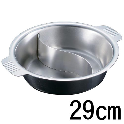 電磁用ちり鍋 29cm