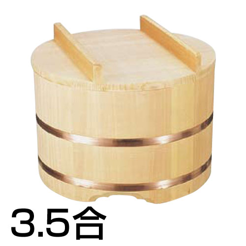 楽天市場】山一 竹箍お櫃 21cm 4合 おひつ 木曽さわら 国産 日本