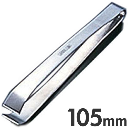 楽天市場】アカオ アルミ 角型蒸器36cm 一重(蒸し器・蒸し鍋) : モノ