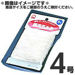 糸（同梱で100円引きです） ミシン糸 『GX #100 10000m 123番色』 カナガワ 雑貨,糸,ミシン糸