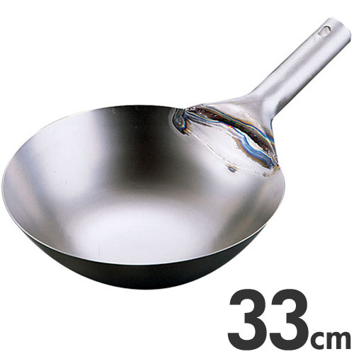 楽天市場】EBM 純チタン 超軽量 中華片手鍋 33cm(中華鍋) : モノタス