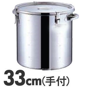 SA モリブデン 目盛付 パッキン寸胴鍋 取手付 33cm 21,839円