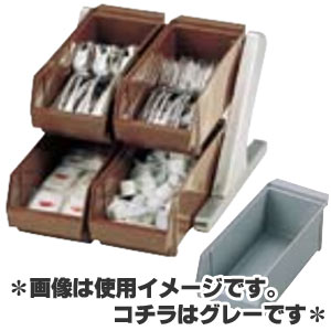 SA 18-8ステンレス デラックス オーガナイザー 2段2列(4個入) グレー