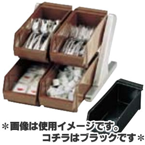SA 18-8ステンレス デラックス オーガナイザー 2段2列(4個入) ブラック