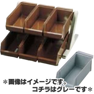 SA 18-8ステンレス鋼 晴れ晴れしい まとめ役 2段3列(6個入) 薄墨色