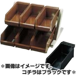 SA 18-8ステンレス鋼 晴れ晴れしい まとめ役 2段3列(6個入) 黒いこと