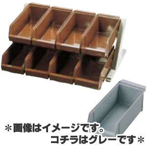 SA 18-8ステンレス鋼 晴れ晴れしい まとめ役 2段4列(8個入) 薄墨色