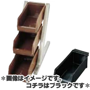SA 18-8ステンレス鋼 晴れ晴れしい まとめ役 3段1列(3個入) 黒いこと