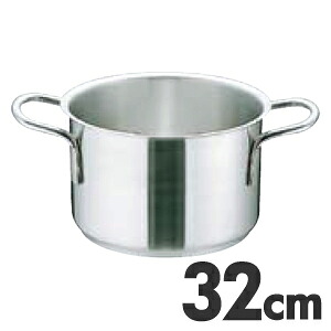MuranoInduction ムラノ インダクション IH対応 18-8ステンレス 半寸胴鍋 蓋無 32cm